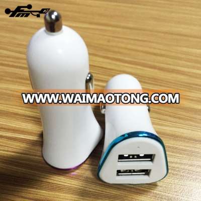 Gold supplier China dual usb charger with wholesale price