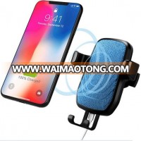 2018 10w fast wireless car phone charger with phone holder car wireless charger